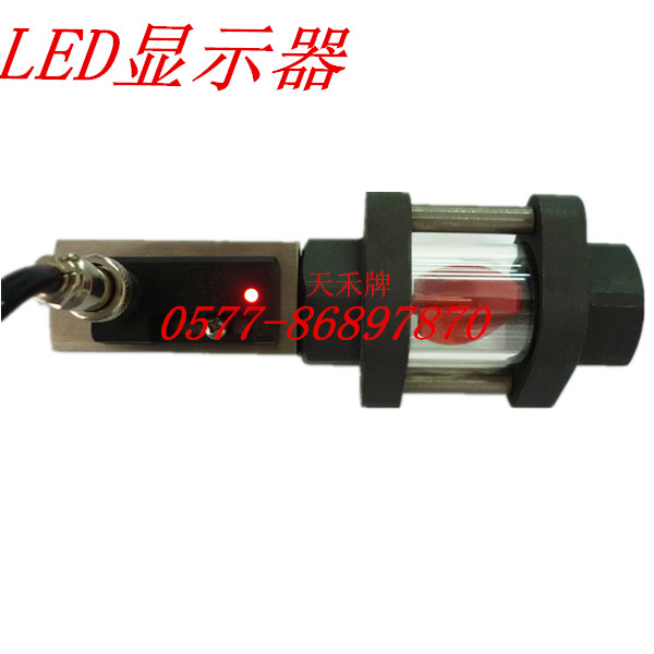 SG-YL11-057DV (1).jpg