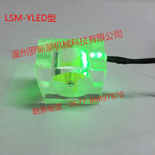 夜视指示器 (3).jpg