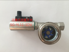 SG-YL11-1DV